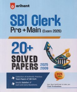 SBI CLERK PRE + MAIN (EXAM 2026) 20+ SOLVED PAPERS (2025-2009) | ARIHANT PUBLICATION