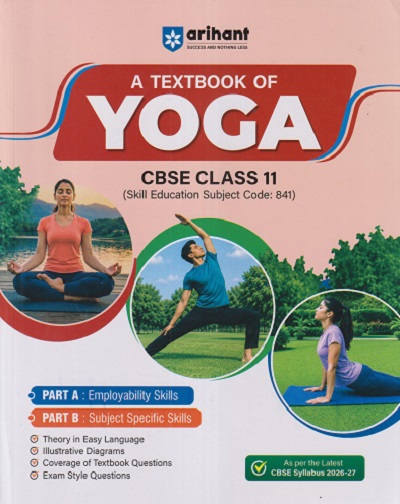 A TEXTBOOK OF YOGA CBSE CLASS 11 | ALISHA MARWAHA | ARIHANT PUBLICATION
