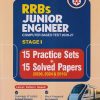 RRBs JUNIOR ENGINEER Computer Based Test 2026-27 STAGE - 1 (15 PRACTICE SETS + 15 SOLVED PAPERS) | OJASVI ABHISHEK JAIN | ARIHANT PUBLICATION