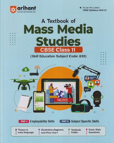 A TEXTBOOK OF MASS MEDIA STUDIES CBSE CLASS 11 | SHIVANI BHARTI | ARIHANT PUBLICATION