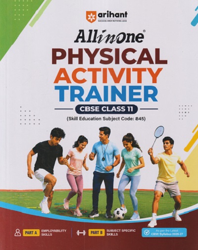 ALL IN ONE PHYSICAL ACTIVITY TRAINER CBSE CLASS 11 | ALISHA MARWAHA | ARIHANT PUBLICATION