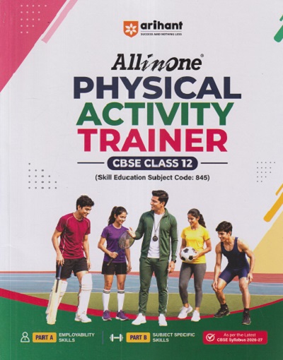 ALL IN ONE PHYSICAL ACTIVITY TRAINER CBSE CLASS 12 | NAUSEEN NIGAR | ARIHANT PUBLICATION