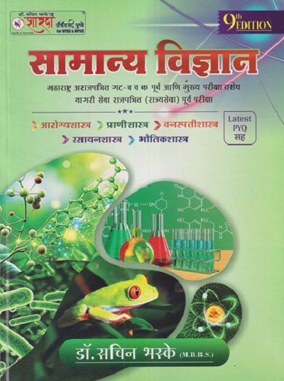 Pragationline.com