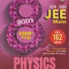8 YEARS (2019-2026) JEE MAIN 162 SETS PHYSICS | PHYSICS WALLAH PUBLICATION