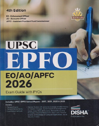 UPSC EPFO (EO/AO/APFC 2026) EXAM GUIDE | DISHA PUBLICATION