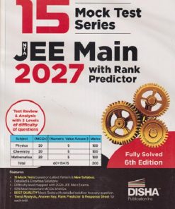 15 MOCK TEST SERIES For NTA JEE MAIN 2027 With Rank Predictor | DISHA PUBLICATION
