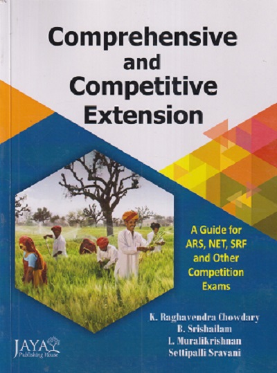 COMPREHENSIVE AND COMPETITIVE EXTENSION | K RAGHAVENDRA CHOWDARY, B SRISHILAM | JAYA PUBLISHING HOUSE