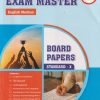 CHETANA EXAM MASTER (English Medium) BOARD PAPERS STD. 10 | CHETANA PUBLICATION