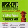 UPSC-EPFO (Enforcement Officers / Accounts Officers Assistant Provident Fund Commissioner) Combined Recruitment Test 2026 (5+ SOLVED PAPERS, 10 PRACTICE SETS | ARIHANT PUBLICATION