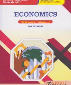 ECONOMICS : Paper No. 303-16 for SY BEd Semester 3 | Prof. Kulkarni | Nirali Prakashan