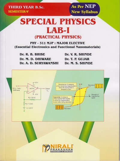 SPECIAL PHYSICS LAB 1 (Practical Physics) PHY-311 MJP for TY BSc Semester 5 | Dr. R.B. Bhise | Nirali Prakashan