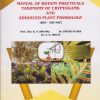 MANUAL OF BOTANY PRACTICALS TAXONOMY OF CRYPTOGAMS AND ADVANCED PLANT PHYSIOLOGY (BOT-305 MJP) for TY BSc Semester 5 | Prof. Dr. K.N. Dhumal | Nirali Prakashan