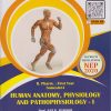 HUMAN ANATOMY, PHYSIOLOGY AND PATHOPHYSIOLOGY 1 for First Year BPharm Semester 1 | Prof. Ajit P. Purohit | Nirali Prakashan