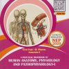 A Practical Handbook of HUMAN ANATOMY, PHYSIOLOGY AND PATHOPHYSIOLOGY 1 for First Year BPharm Semester 1 | Dr. Mrs. Deepa S. Mandlik | Nirali Prakashan