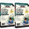 SET OF TWO BOOKS | CBSE CLASS 10 SAMPLE PAPERS VOL - 1 (QUESTIONS BOOKLET) English, Maths, Science & Social Science | OSWAL GURUKUL
