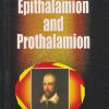 EPITHALAMION AND PROTHALAMION | EDMUND SPENSE'RS | RAMA BROTHERS