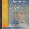 THE BACHELOR OF ARTS | RK NARAYAN | RAMA BROTHERS