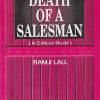 DEATH OF A SALESMAN | ARTHUR MILLER | RAMJI LALL | RAMA BROTHERS