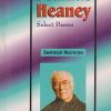 SEAMUS HEANEY | GEETANJALI MUKHERJEE | RAMA BROTHERS