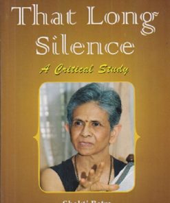 THAT LONG SILENCE | SHASHI DESHPANDE | SHAKTI BATRA | RAMA BROTHERS
