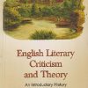 ENGLISH LITERARY CRITICISM ANND THEORY | MC NAGARAJAN | ORIENT BLACKSWAN
