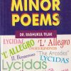 MINOR POEMS | JOHN MILTON | RAGHUKUL TILAK | RAMA BROTHERS