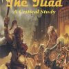 HOMER THE ILIAD | SHAKTI BATRA | RAMA BROTHERS