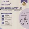 UTTAMS S.S.C PAPERS WITH SOLUTION MATHEMATICS (PART - 2) STD. 10 | NOBEL PUBLISHING HOUSE