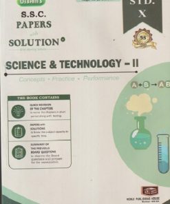 UTTAMS S.S.C PAPERS WITH SOLUTION SCIENCE & TECHNOLOGY - 2 STD. 10 | NOBEL PUBLISHING HOUSE