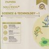 UTTAMS S.S.C PAPERS WITH SOLUTION SCIENCE & TECHNOLOGY - 1 STD. 10 | NOBEL PUBLISHING HOUSE