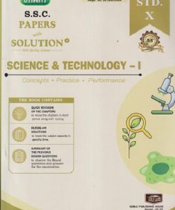 UTTAMS S.S.C PAPERS WITH SOLUTION SCIENCE & TECHNOLOGY - 1 STD. 10 | NOBEL PUBLISHING HOUSE