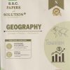 UTTAMS S.S.C PAPERS WITH SOLUTION GEOGRAPHY STD. 10 | NOBEL PUBLISHING HOUSE