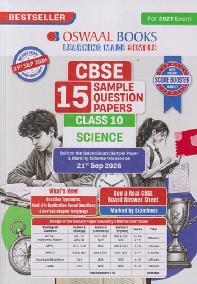 CBSE 15 SAMPLE QUESTION PAPERS CLASS 10 SCIENCE | OSWAAL BOOKS