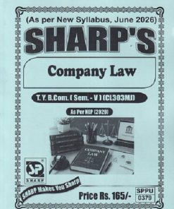 COMPANY LAW TY.B.COM. (SEM - 5) (CL303MJ) | SHARP PUBLICATION
