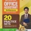 IBPS RRBS 2026 OFFICE ASSISTANT (MULTIPURPOSE) CRP-XV Pre Exam (20 PRACTICE SETS) | ARIHANT PUBLICATION