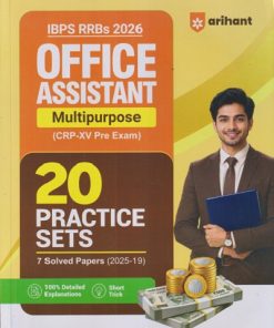 IBPS RRBS 2026 OFFICE ASSISTANT (MULTIPURPOSE) CRP-XV Pre Exam (20 PRACTICE SETS) | ARIHANT PUBLICATION