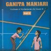 GANITA MANJARI Textbook of Mathematics For Grade 9th Part - 2 | NCERT