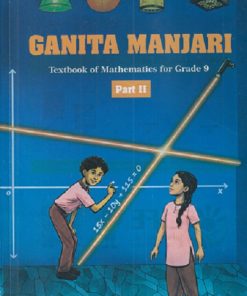 GANITA MANJARI Textbook of Mathematics For Grade 9th Part - 2 | NCERT