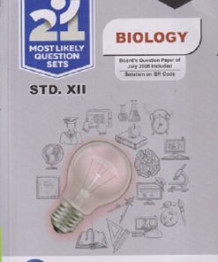 NAVNEET 21 Most Likely Question Sets (Board's Question Paper) 2027 Std. 12 BIOLOGY | NAVNEET