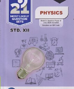NAVNEET 21 Most Likely Question Sets (Board's Question Paper) 2027 Std. 12 PHYSICS | NAVNEET