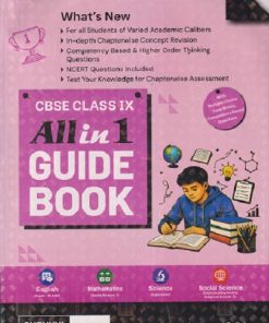 ALL IN 1 GUIDE BOOK CBSE CLASS 9 | OSWAL GURUKUL
