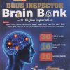DRUG INSPECTOR BRAIN BANK with Digital Explanation | GDC PUBLICATION