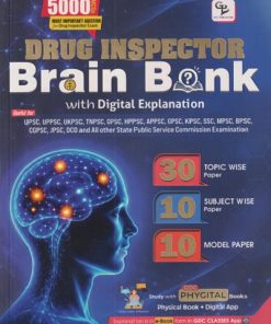 DRUG INSPECTOR BRAIN BANK with Digital Explanation | GDC PUBLICATION