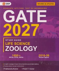 GATE 2027 Study Guide LIFE SCIENCE ZOOLOGY | PRABHANSHU KUMAR, PREETI T KUMAR | GKP