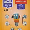 NAVNEET 21 Most Likely Question Sets (Board's Question Paper) 2027 STD. 10 GEOGRAPHY | NAVNEET