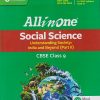 AL IN ONE SOCIAL Understanding Society: India and Beyond (PART - 2) CBSE CLASS 9 | NAZMA ANSARI | ARIHANT PUBLICATION