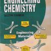 A TEXT BOOK OF ENGINEERING CHEMISTRY | SHASHI CHAWLA | DHANPAT RAI
