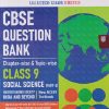 CBSE QUESTION BANK (CHAPTERWISE & TOPICWISE) CLASS 9 SOCIAL SCIENCE (PART - 2) UNDERSTANDING SOCIETY INDIA AND BEYOND | OSWAAL BOOKS