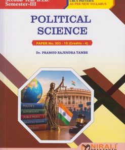 POLITICAL SCIENCE : Paper No. 303-15 for SY BEd Semester 3 | Dr. Pramod Rajandra Tambe | Nirali Prakashan