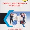DIRECT AND INDIRECT TAXATION 1 for MU TY BCom / BAF Semester 5 | Dr. Amuksiddha Shrimant Pujari | Nirali Prakashan